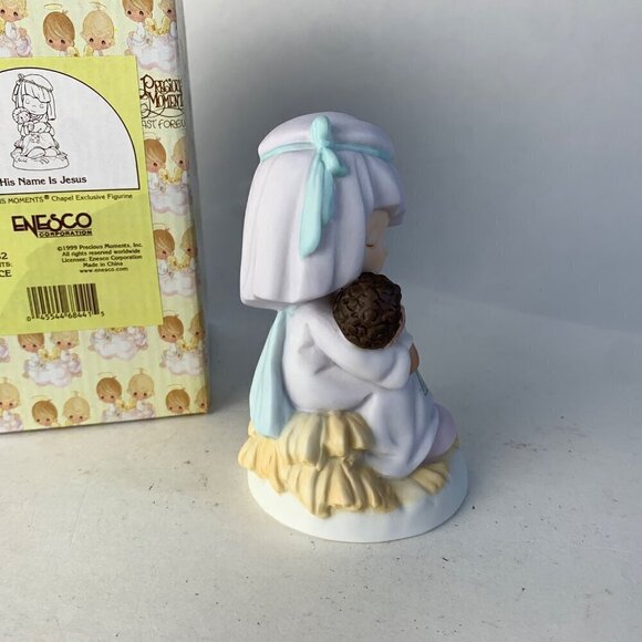 Precious Moments His Name is Jesus 681032 Chapel Exclusive RARE Figurine - Picture 2 of 6